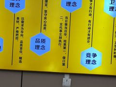 -丁虎子烤肉(国道二店)