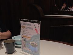 -卯时·龙光雅宴·精致锡帮菜(惠山古镇店)
