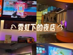 -星聚会KTV(南翔印象城MEGA店)