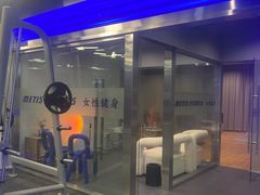 -METIS FITNESS女性健身工作室