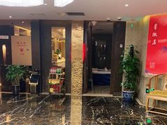 -华夏良子·足道SPA艾灸(翠微店)