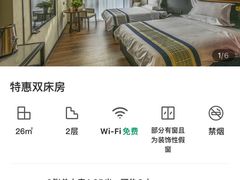 -平遥丽泽苑国际酒店