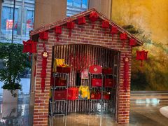 -北京朝阳悠唐皇冠假日酒店