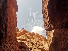 -天山神秘大峡谷