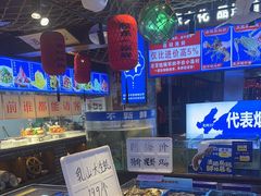 -鱼满舱·鲜活海鲜·正宗鲁菜
