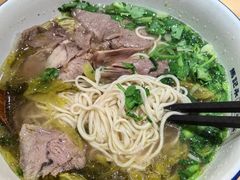 -马记永·兰州牛肉面(3019君尚店)