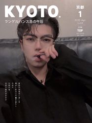 -SEBASTIAN塞巴斯汀