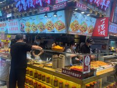 -周小亮丁家坡洋芋(全国总店)