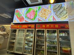 -串掌门砂锅串串香(后瑞店)