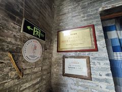 -老屋咖啡