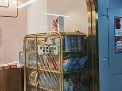 -极光点播影院·Switch.游戏馆(世界之窗店)