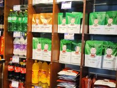 -杨肥肠火锅大排档(火车站花园店)