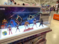 -TOYSRUS玩具反斗城(上海万象城店)