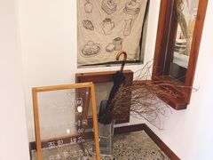 -侘寂甜品(自取店)
