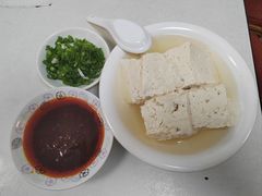 -贵州豆腐王(上合店)