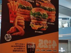 -汉堡王(茂业天地店)