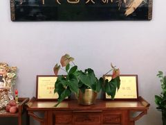 -臻余堂·艾灸·正骨(吉大店)