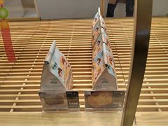 -爸爸糖吐司面包(兰州中心店)