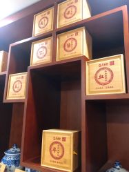 -养月堂中医养生月子会所(中心妇产店)