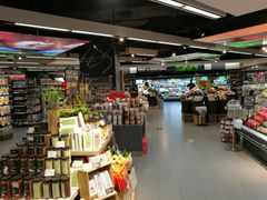 -Olé精品超市(上海虹桥南丰城店)