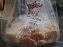 -闻酥园(大慈寺店)