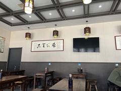 -朝阳糁馆