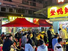 -回味黑鸭煲·始于2006(万松园店)