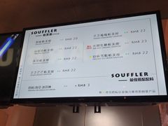 -狐狸和向日葵(北京路店)