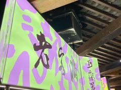 -老客满蛋饼(双塔市集店)
