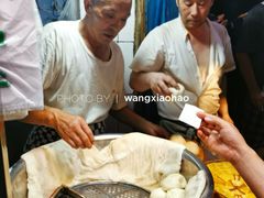 -郑家包子牛肉拉面(尚勤路店)