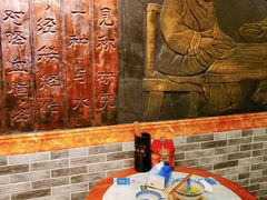 包厢-双喜老铺(人民广场店)