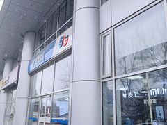 -中国电信(上地西路营业厅)