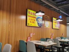 -潮汕大目牛肉火锅(上梅林店)