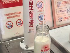 -红星前进面包牛奶公司(五道口购物中心店)