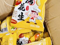 -瑞幸咖啡(卓越前海INTOWN店)
