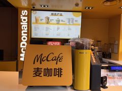 -麦当劳(豫园店)