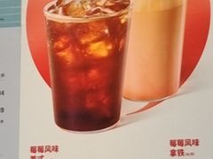 -星巴克(天津大悦城第二店)