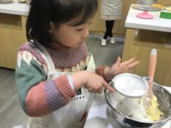 -ZUO无作不乐烘焙课堂(国贸城店)