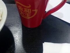 -永和大王(赤峰路二店)