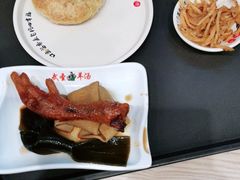 -武圣羊汤(武圣路店)