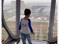-影汇之星8字形摩天轮