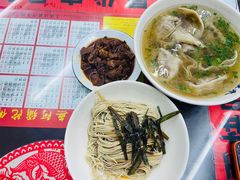 -逸桂禾面馆
