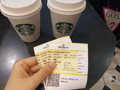 -英皇UA电影城(虹桥天地店)