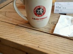 -漫咖啡MAANCOFFEE(清江路店)