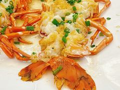 小青龙-花开富贵平潭海鲜楼(平潭店)