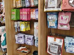 -瑞派宠物医院·24h·骨外科·皮肤科·全科宠物医疗转诊中心(沈阳浑南院)