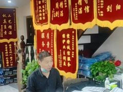 -星皖工长俱乐部·老房装修