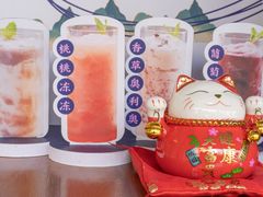 -南海冰室·新式潮汕茶饮(南海店)