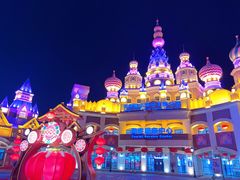 -泰达航母主题公园