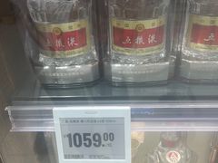 -盒马X会员店(上海森兰商都店)
